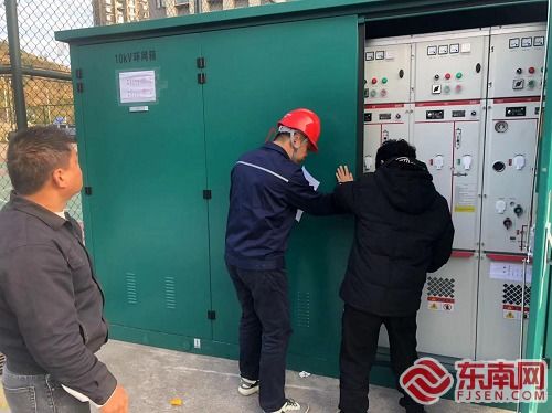 永泰供電 鉚足干勁，打響配網(wǎng)項(xiàng)目物資供應(yīng)第一槍